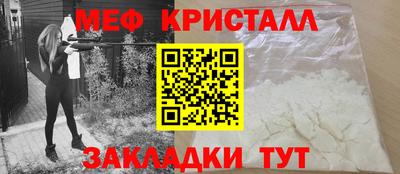 героин Лесосибирск