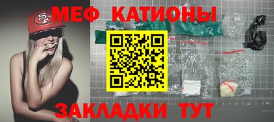 кокаин колумбия Ликино-Дулёво