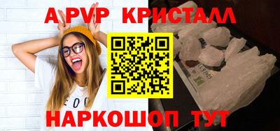 героин Лесосибирск