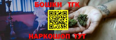 героин Лесосибирск