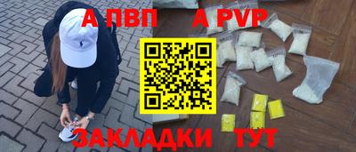 кокаин колумбия Ликино-Дулёво