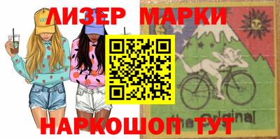 скорость mdpv Ливны