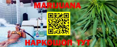 кокаин колумбия Ликино-Дулёво