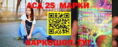скорость mdpv Ливны