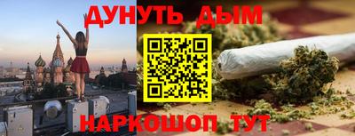 скорость mdpv Ливны