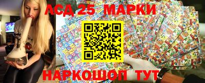 кокаин колумбия Ликино-Дулёво