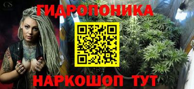 скорость mdpv Ливны