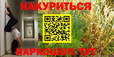 скорость mdpv Ливны