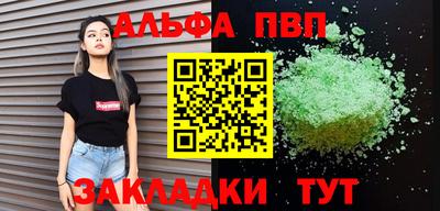 кокаин колумбия Ликино-Дулёво