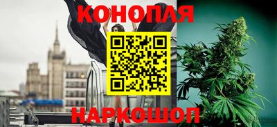 скорость mdpv Ливны