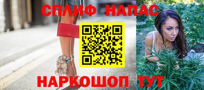 скорость mdpv Ливны