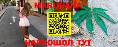 кокаин колумбия Ликино-Дулёво