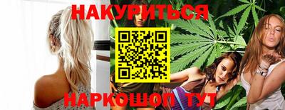героин Лесосибирск