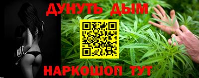 кокаин колумбия Ликино-Дулёво