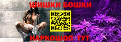 кокаин колумбия Ликино-Дулёво