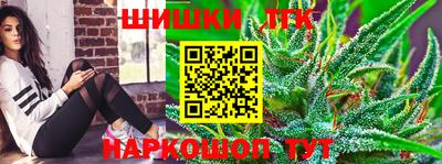 скорость mdpv Ливны