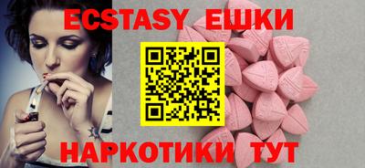 героин Лесосибирск
