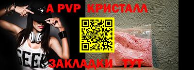героин Лесосибирск