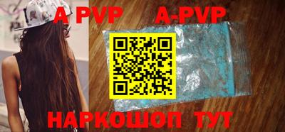 героин Лесосибирск