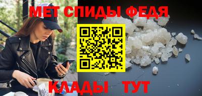 героин Лесосибирск