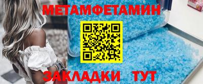 кокаин колумбия Ликино-Дулёво