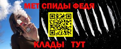 героин Лесосибирск