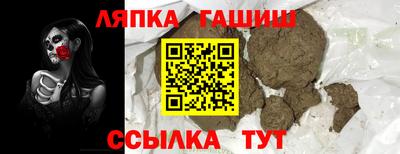 скорость mdpv Ливны
