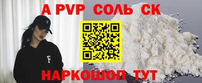 кокаин колумбия Ликино-Дулёво