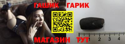 кокаин колумбия Ликино-Дулёво