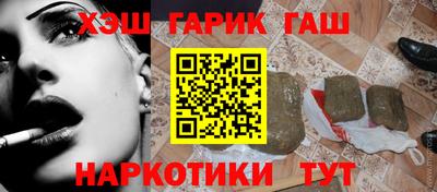 кокаин колумбия Ликино-Дулёво