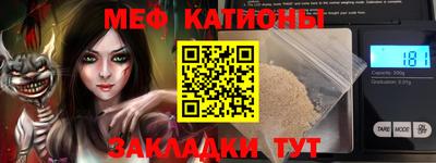 героин Лесосибирск