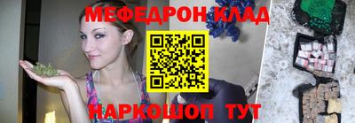 кокаин колумбия Ликино-Дулёво