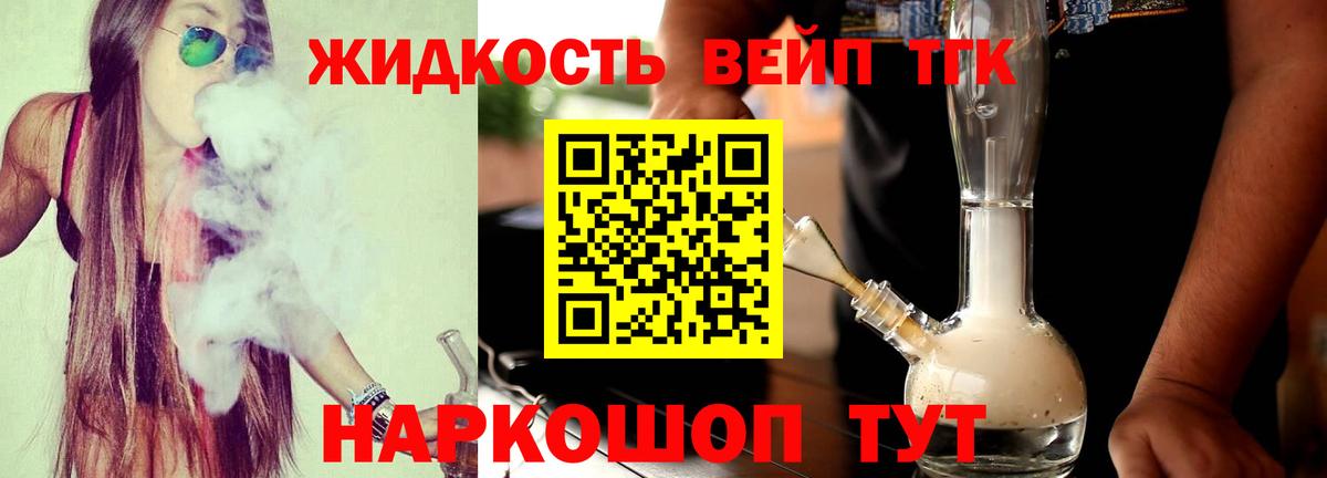 MEGA ссылки  Вход с VPN  Карасук  Дистиллят ТГК Wax  сколько стоит 