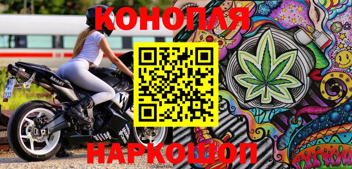 Шишки марихуана LSD WEED  Вход с VPN  Карасук  Марихуана Ganja  Марихуана AK-47 